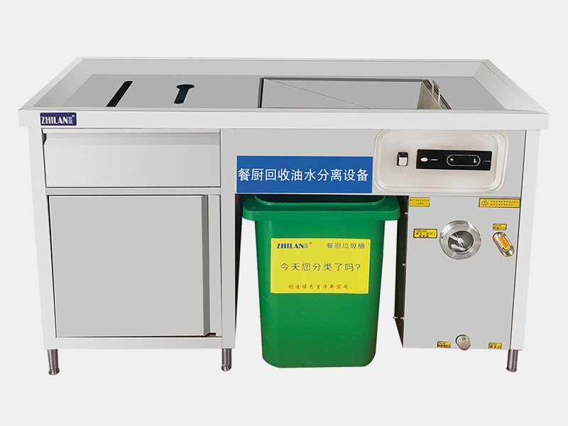 餐廚垃圾油水分離設(shè)備